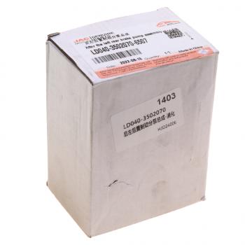 4 299 р. Цилиндр тормозной задний JAC N56 задний левый OE JAC ld040-3502070-6507  с доставкой в г. Пермь. Увеличить фотографию 5