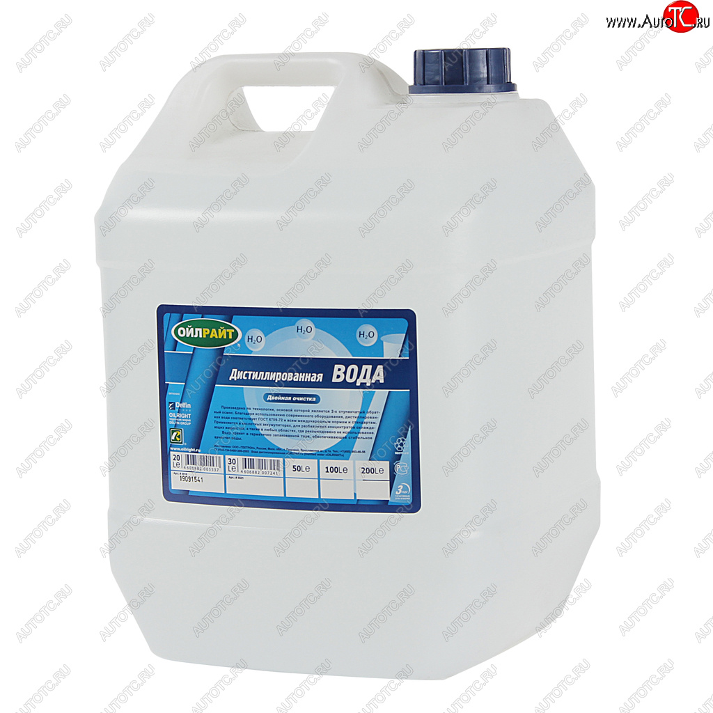 679 р. Вода дистиллированная 20л OIL RIGHT OIL RIGHT 5516  с доставкой в г. Пермь