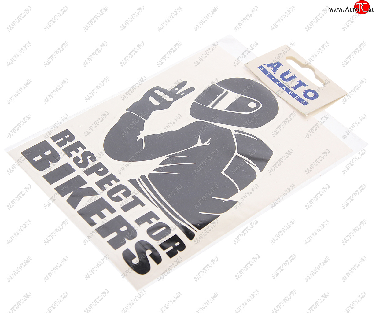 138 р. Наклейка виниловая вырезанная Мотобайкер 12х16см черная AUTOSTICKERS AUTOSTICKERS и-94  с доставкой в г. Пермь