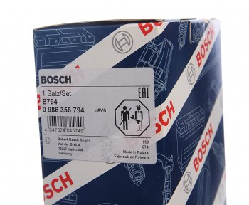 2 149 р. Провод высоковольтный PEUGEOT 205,309,405 CITROEN BX комплект BOSCH BOSCH 0986356794  с доставкой в г. Пермь. Увеличить фотографию 4