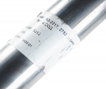 659 р. Труба выхлопная глушителя ГАЗ-2217 дв.ЗМЗ-402,405,406 тонкая СОД СОД 2217-1203430  с доставкой в г. Пермь. Увеличить фотографию 3
