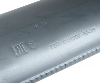 2 339 р. Резонатор ГАЗ-2217 дв.ЗМЗ-405 ЕВРО-2 усиленный АВТОГЛУШИТЕЛЬ АВТОГЛУШИТЕЛЬ 2217-1202008-80  с доставкой в г. Пермь. Увеличить фотографию 3