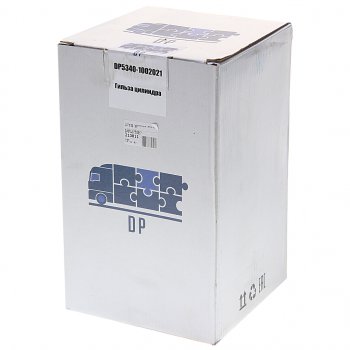 3 589 р. Гильза цилиндра ЯМЗ-534,536 DP DINAMIKA PARTS 5340.1002021  с доставкой в г. Пермь. Увеличить фотографию 3