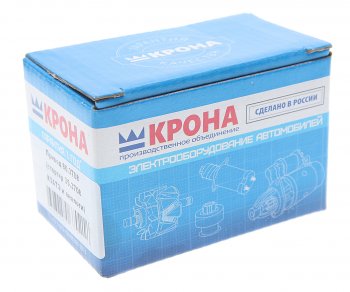 529 р. Привод стартера ВАЗ-2101-2107 к стартеру ЗИТ КРОНА КРОНА 80.3708  с доставкой в г. Пермь. Увеличить фотографию 4
