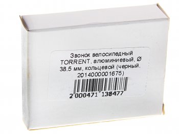 221 р. Звонок велосипедный алюминийпластик TORRENT TORRENT xn-19-05bk  с доставкой в г. Пермь. Увеличить фотографию 2
