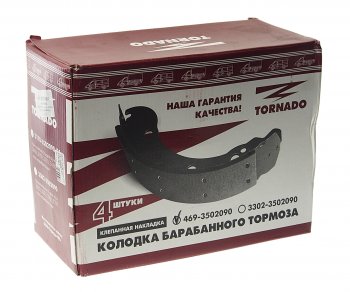 1 689 р. Колодки тормозные УАЗ-3163,315195 задние (4шт.) ТОРНАДО-НН ТОРНАДО-НН hg-205  с доставкой в г. Пермь. Увеличить фотографию 2