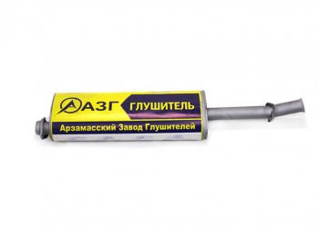 6 249 р. Глушитель ГАЗ-3302 Next дв.Evotech 2.7 ЕВРО-5 усиленный АЗГ АЗГ 2123-1201008-30  с доставкой в г. Пермь. Увеличить фотографию 1