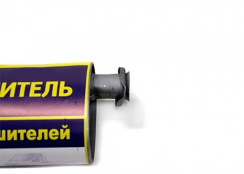 5 949 р. Глушитель ГАЗ-3302 дв.Крайслер,УМЗ-4216 ЕВРО-3 АЗГ АЗГ 3221-1201008  с доставкой в г. Пермь. Увеличить фотографию 2