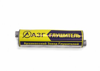 2 999 р. Глушитель ГАЗ-3302,3221,2705 дв.ЗМЗ.402,405,406,ГАЗ-560 труба 66мм АЗГ АЗГ 33078-1201010  с доставкой в г. Пермь. Увеличить фотографию 1