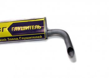 6 199 р. Глушитель ГАЗ-3302 дв.УМЗ ЕВРО-3,4 длинный с фланцем выход боковой АЗГ АЗГ 330202-1201008-41  с доставкой в г. Пермь. Увеличить фотографию 2