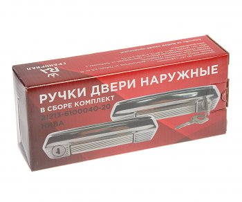 1 169 р. Ручка ВАЗ-21213 двери наружная передняя комплект 2шт. ГРАНД РИАЛ ГРАНД РИАЛ 21213-6100040-10  с доставкой в г. Пермь. Увеличить фотографию 3