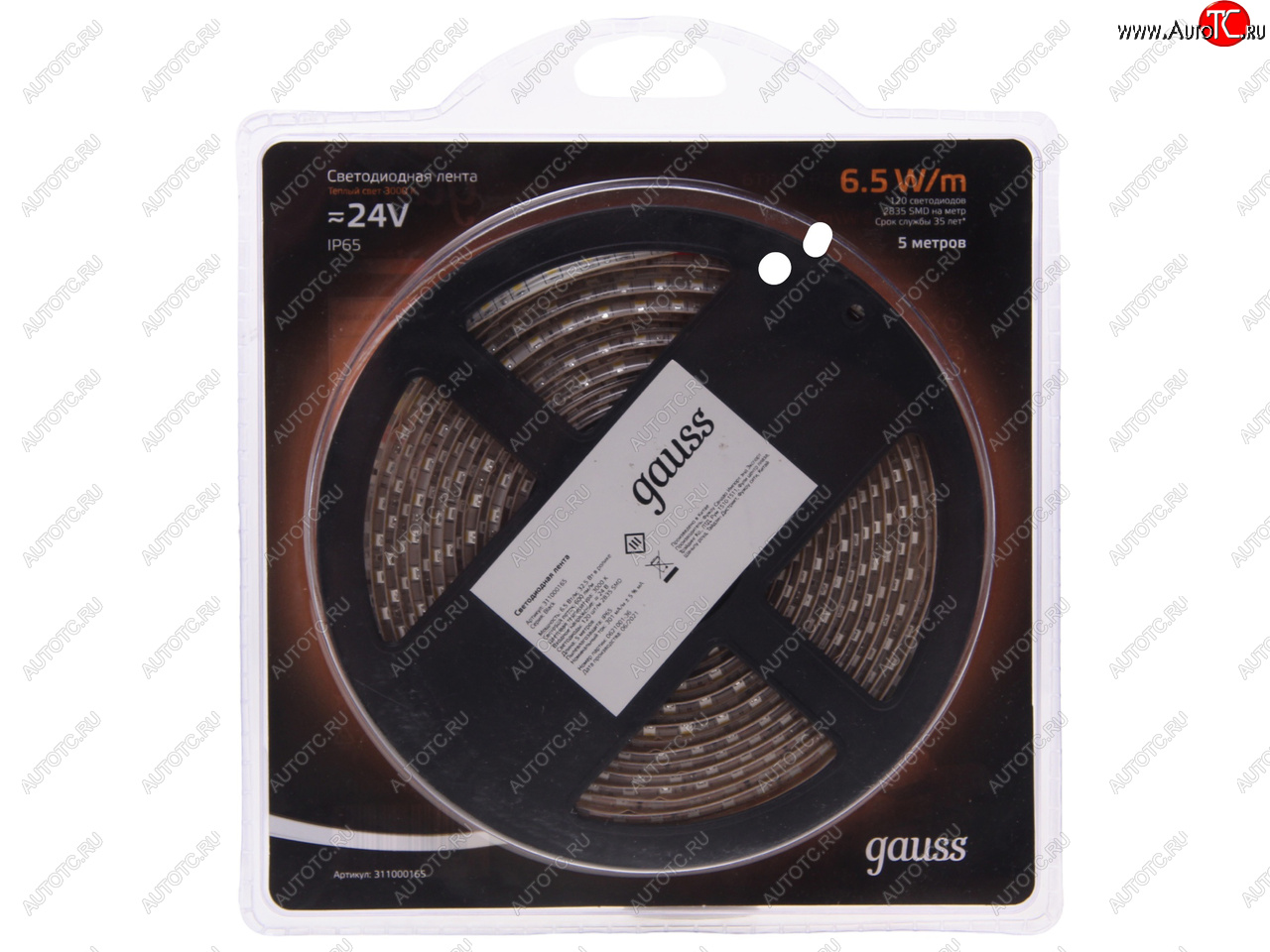1 169 р. Лента светодиодная гибкая 6.5W 5м IP65 24V теплый белый (блистер) GAUSS GAUSS 311000165 GAUSS 311000165  с доставкой в г. Пермь