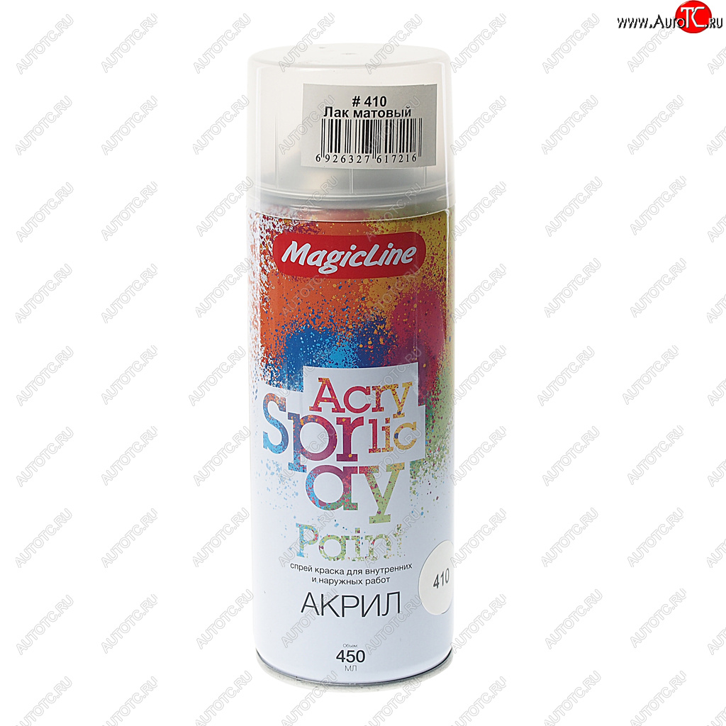 299 р. Лак бесцветный универсальный матовый аэрозоль 400мл MAGICLINE MAGICLINE mg-410  с доставкой в г. Пермь