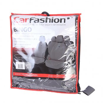 1 799 р. Авточехлы (майка) полиэстер серые (7 предм.) Bingo CARFASHION CARFASHION 22002  с доставкой в г. Пермь. Увеличить фотографию 3