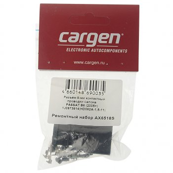 299 р. Разъем VW AUDI 8-ми контактный проводки салона CARGEN CARGEN ax6518s  с доставкой в г. Пермь. Увеличить фотографию 3