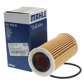 2 099 р. Фильтр масляный AUDI A6 (13-),A7 (15-) (3.0 TDI) MAHLE MAHLE ox1076d  с доставкой в г. Пермь. Увеличить фотографию 1