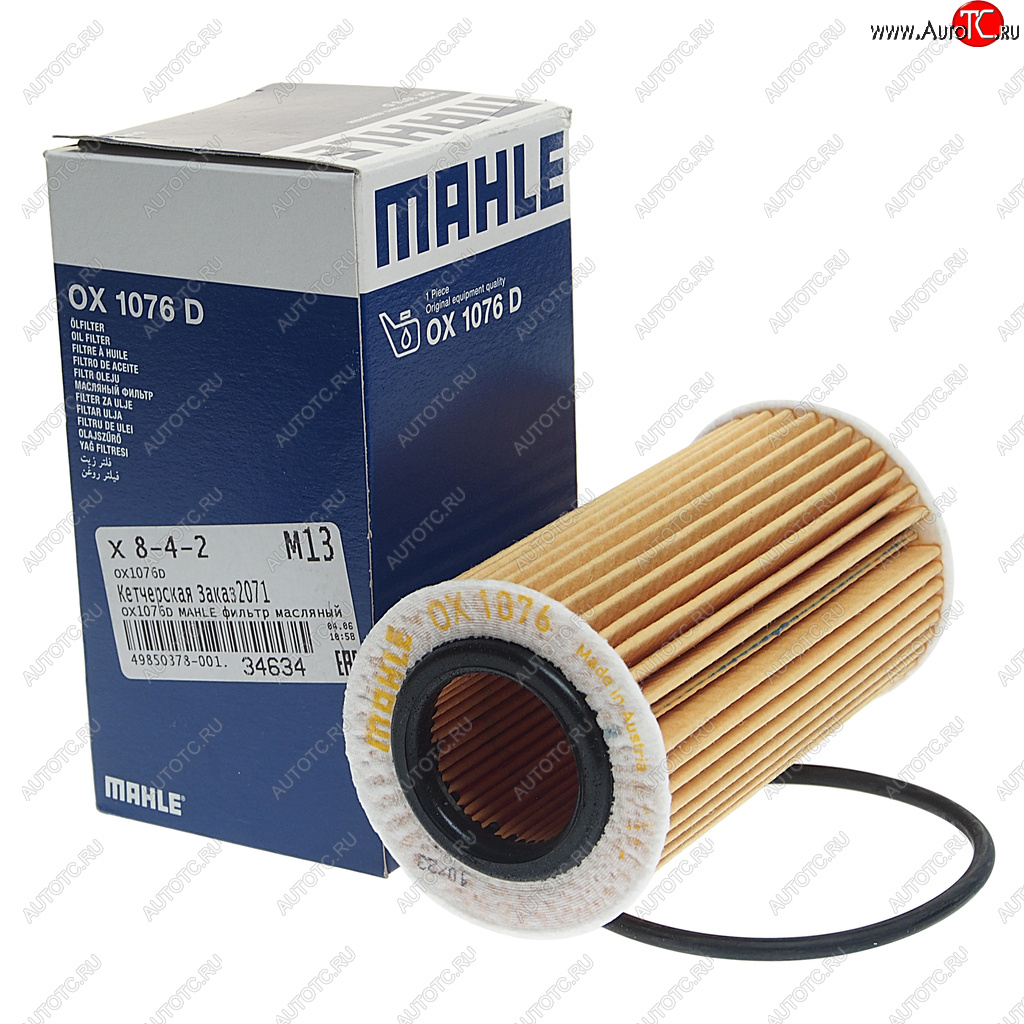 2 099 р. Фильтр масляный AUDI A6 (13-),A7 (15-) (3.0 TDI) MAHLE MAHLE ox1076d  с доставкой в г. Пермь