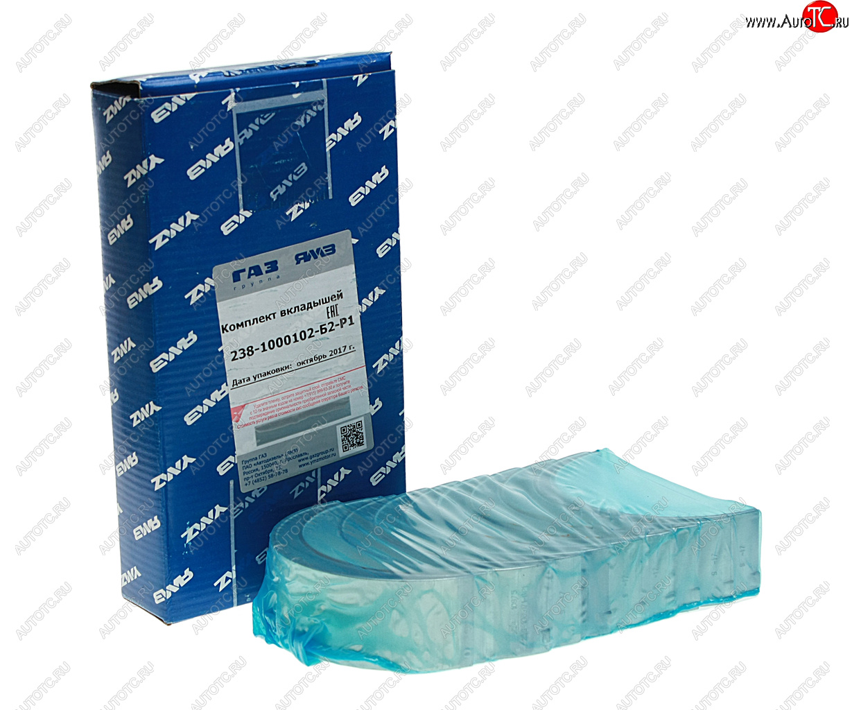 3 199 р. Вкладыши ЯМЗ-238 коренные d+0.25 АВТОДИЗЕЛЬ ЯМЗ 238-1000102-б2-р1  с доставкой в г. Пермь