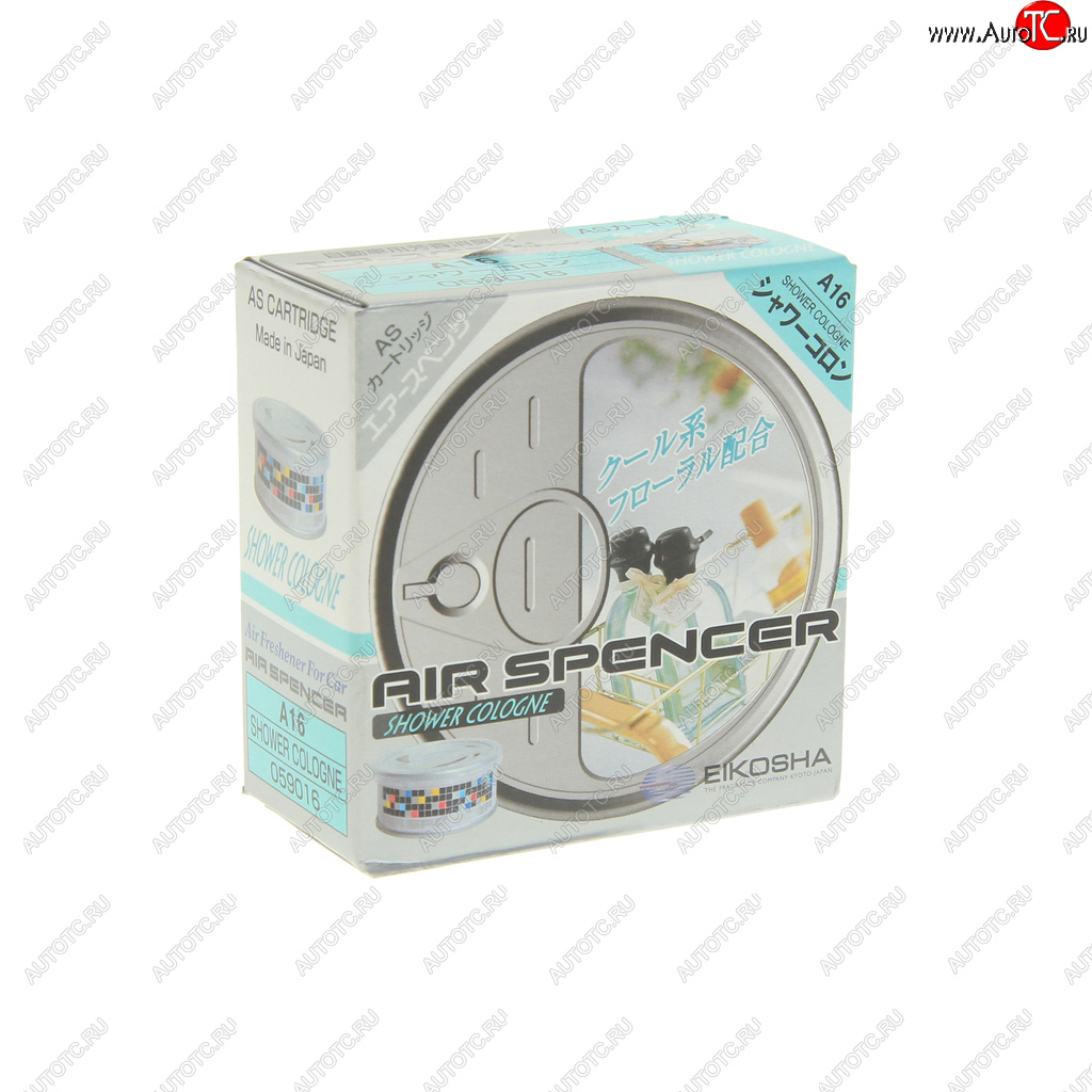 929 р. Ароматизатор на панель приборов меловой (кельнский дождь) Air Spencer EIKOSHA EIKOSHA a-16  с доставкой в г. Пермь