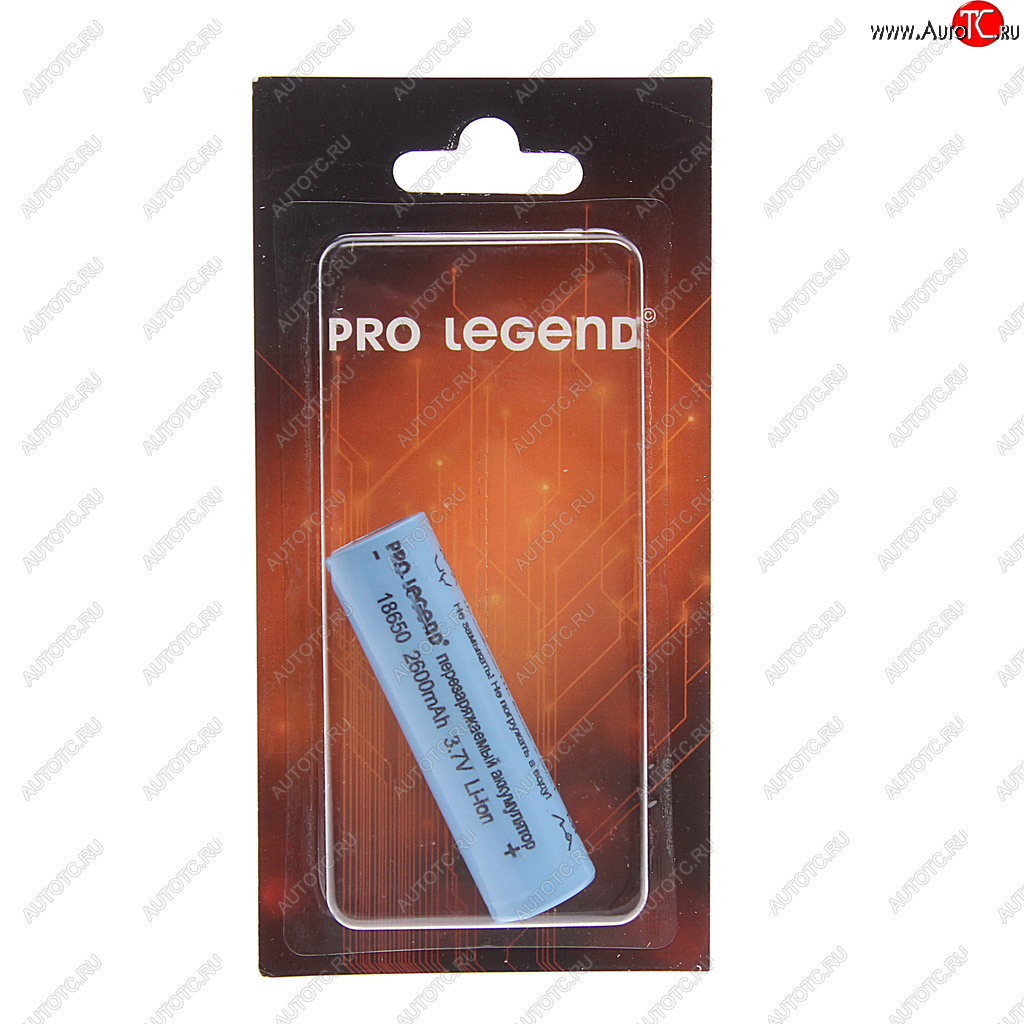 439 р. Батарейка 18650 3.7V аккумулятор 2600mAh блистер PRO LEGEND PRO LEGEND pl6211  с доставкой в г. Пермь