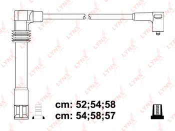 7 899 р. Провод высоковольтный VW Passat AUDI A4,A6 (1.8) комплект LYNX LYNX spe8035  с доставкой в г. Пермь. Увеличить фотографию 3