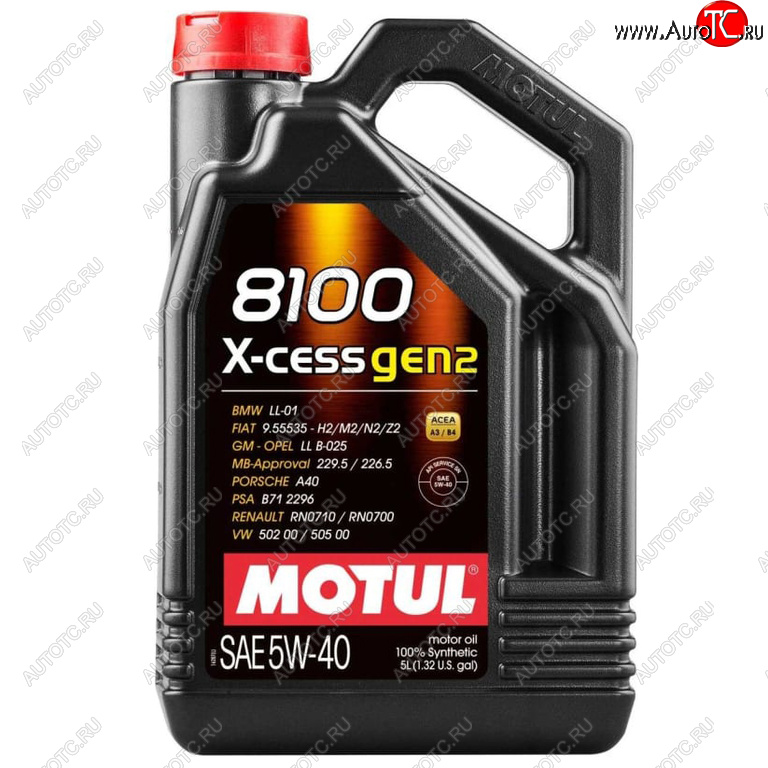6 999 р. Масло моторное 8100 X-CESS GEN2 5W40 синт.5л MOTUL MOTUL 111682  с доставкой в г. Пермь