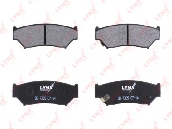 1 399 р. Колодки тормозные передние (4шт.) LYNX Suzuki Grand Vitara FTB03 3 двери (1997-2005)  с доставкой в г. Пермь. Увеличить фотографию 2
