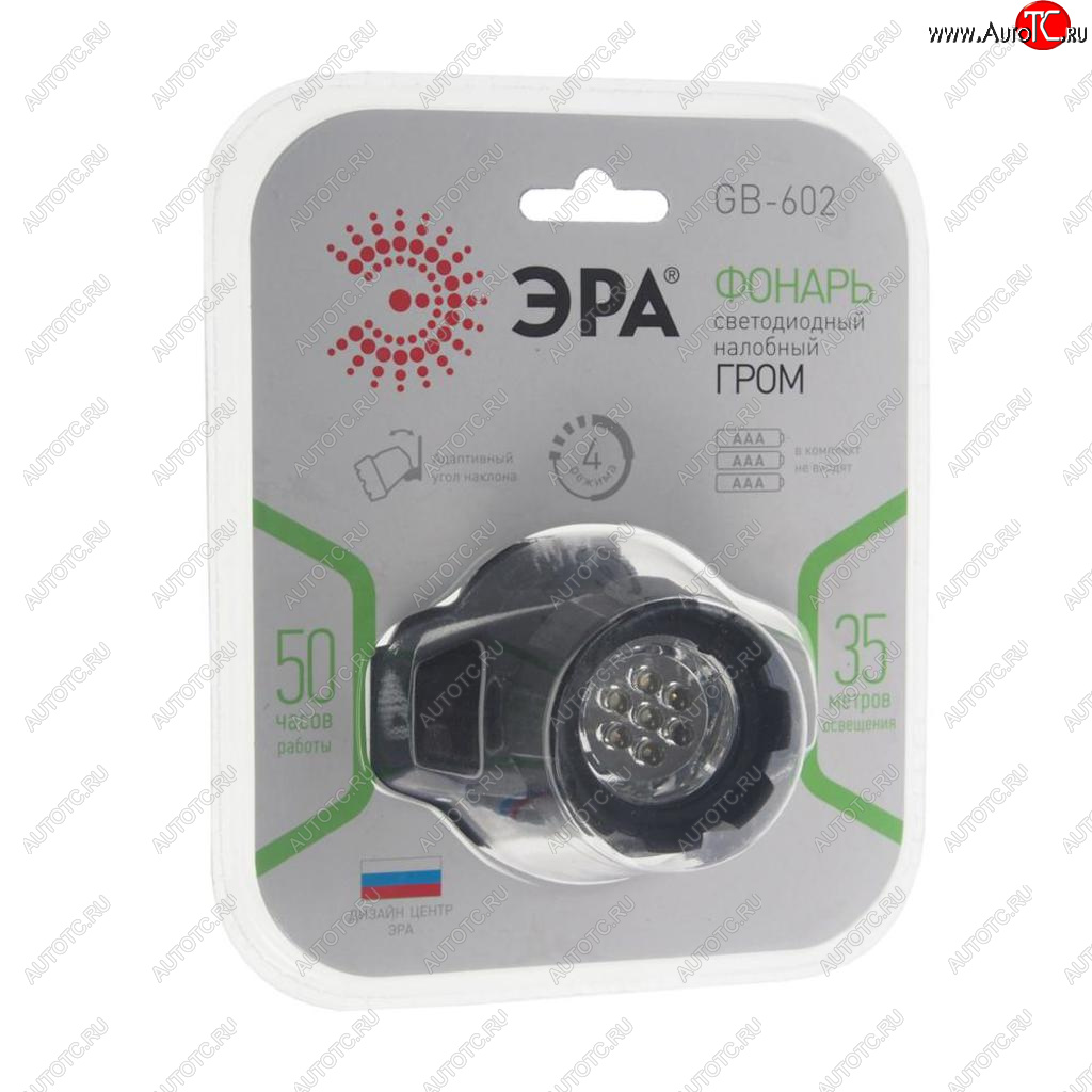 329 р. Фонарь налобный ЭРА ЭРА gb602  с доставкой в г. Пермь