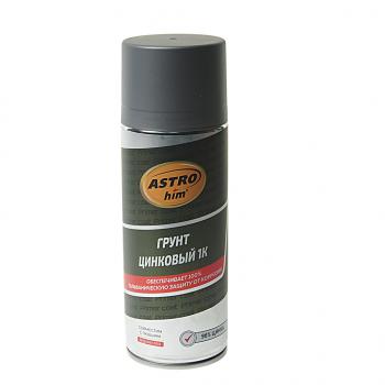 Грунт цинковый 1К 520мл аэрозоль ASTROHIM ASTROHIM ac636