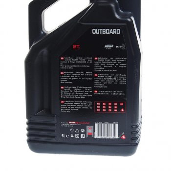 5 999 р. Масло моторное для 2-х тактных двигателей лодок OUTBOARD 2T мин.5л MOTUL MOTUL 101734  с доставкой в г. Пермь. Увеличить фотографию 2