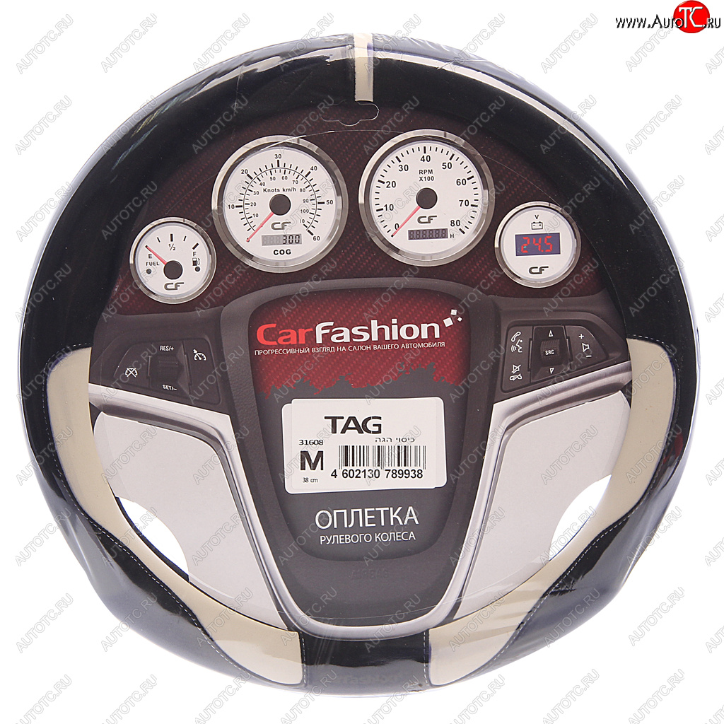 1 059 р. Оплетка руля (M) 37-39см черно-белая экокожа Tag CARFASHION CARFASHION 31608  с доставкой в г. Пермь