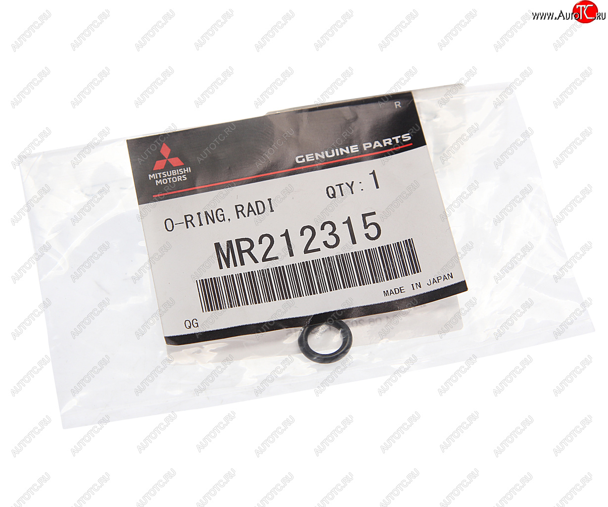251 р. Кольцо уплотнительное MITSUBISHI Lancer (00-) радиатора масляного OE MITSUBISHI mr212315  с доставкой в г. Пермь