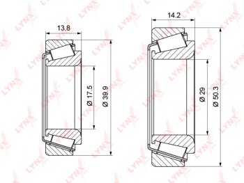 1 069 р. Подшипник ступицы DAEWOO Nexia CHEVROLET Lanos задней LYNX LYNX wb1124  с доставкой в г. Пермь. Увеличить фотографию 1