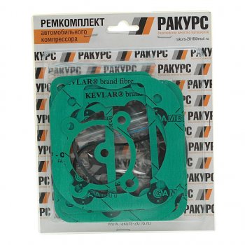 1 999 р. Ремкомплект ПАЗ компрессора 3112-100,3112-101 РАКУРС РАКУРС 3112-100  с доставкой в г. Пермь. Увеличить фотографию 1