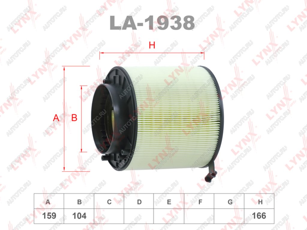 1 399 р. Фильтр воздушный AUDI A4 (3.2 FSI),Q5 (06-07) (3.2 FSI) LYNX LYNX la1938  с доставкой в г. Пермь