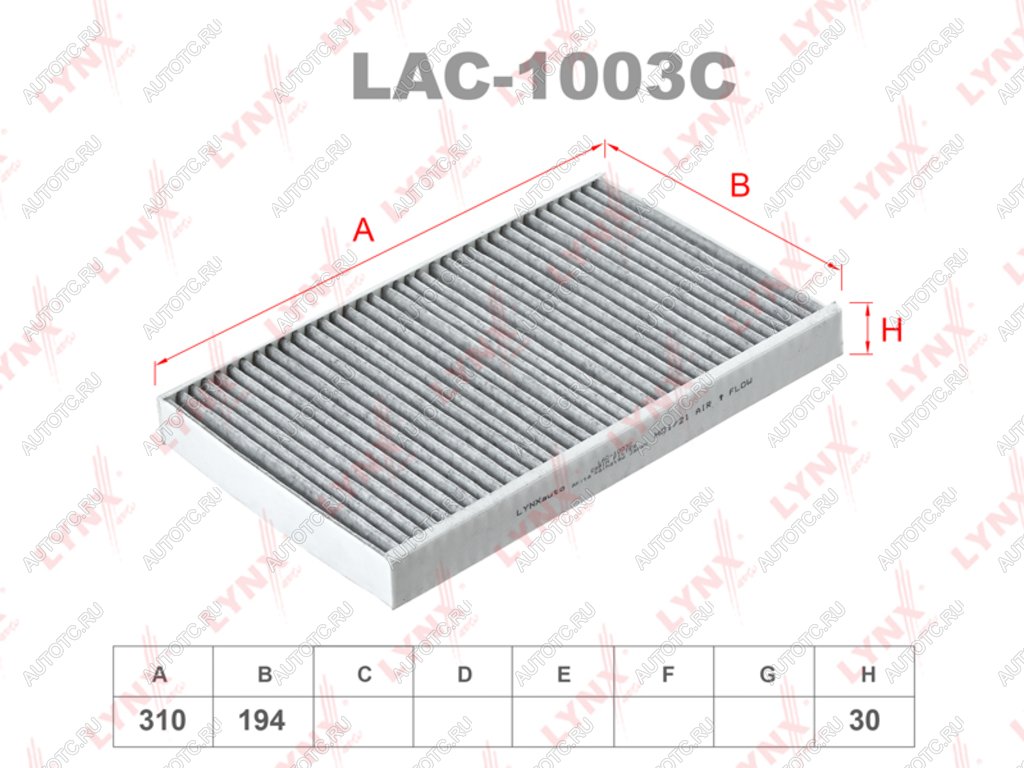 1 059 р. Фильтр воздушный салона AUDI A6 (97-99) угольный LYNX LYNX lac1003c  с доставкой в г. Пермь