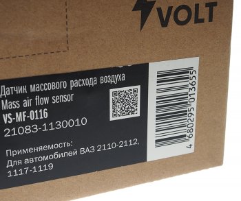 3 489 р. Датчик массового расхода воздуха ВАЗ-2115,2110,2123 STARTVOLT STARTVOLT vsmf0116  с доставкой в г. Пермь. Увеличить фотографию 5