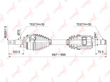 14 399 р. Привод TOYOTA Land Cruiser (J120) колеса переднего правыйлевый LYNX LYNX cd1023  с доставкой в г. Пермь. Увеличить фотографию 1