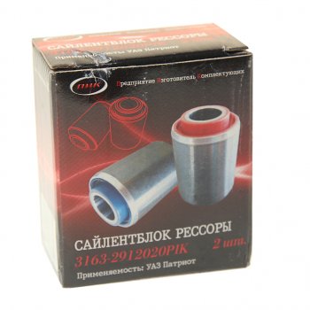 1 099 р. Сайлентблок УАЗ-3163 рессоры полиуретан 2шт. ПИК ПИК 3163-2912020  с доставкой в г. Пермь. Увеличить фотографию 2