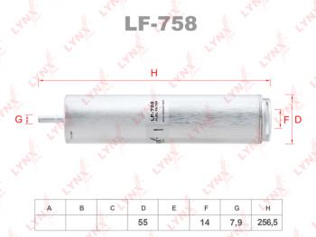 2 399 р. Фильтр топливный BMW 1 (F20,F21),3 (F30,F31,F34) (11-) (1.42.0) LYNX LYNX lf758  с доставкой в г. Пермь. Увеличить фотографию 1