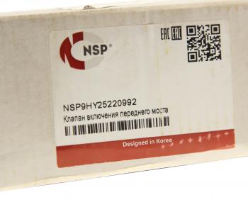 14 899 р. Клапан JCB включения переднего моста NSP NSP nsp9hy25220992  с доставкой в г. Пермь. Увеличить фотографию 3