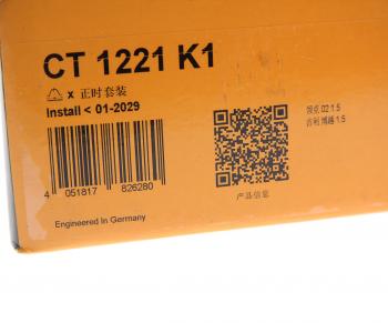 7 949 р. Комплект ГРМ GEELY Coolray (19-) (ремень,ролик) CONTITECH CONTITECH ct1221k1  с доставкой в г. Пермь. Увеличить фотографию 7