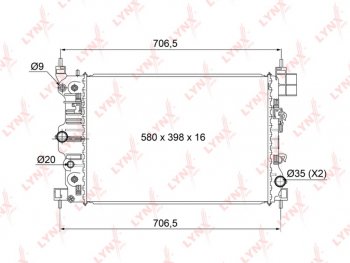 15 999 р. Радиатор CHEVROLET Aveo (13-) LYNX LYNX rb1010  с доставкой в г. Пермь. Увеличить фотографию 3