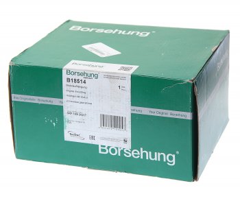 2 999 р. Опора двигателя VW Polo SEAT Ibiza,Cordoba SKODA Fabia правая BORSEHUNG BORSEHUNG b18514  с доставкой в г. Пермь. Увеличить фотографию 4