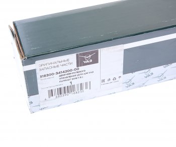 12 649 р. Демпфер УАЗ-3163 (14-) рулевого управления (ОАО УАЗ) УАЗ 316300-3414200-00  с доставкой в г. Пермь. Увеличить фотографию 4
