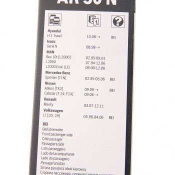 1 239 р. Щетка стеклоочистителя 500мм Aerotwin BOSCH BOSCH 3397008841  с доставкой в г. Пермь. Увеличить фотографию 4
