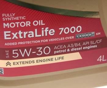 2 179 р. Масло моторное ExtraLife 7000 A3B4 5W30 синт.4л SINTEC SINTEC 600256  с доставкой в г. Пермь. Увеличить фотографию 2