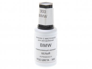 389 р. Краска с кистью 20мл BMW 300 PODKRASKA PODKRASKA 300  с доставкой в г. Пермь. Увеличить фотографию 1