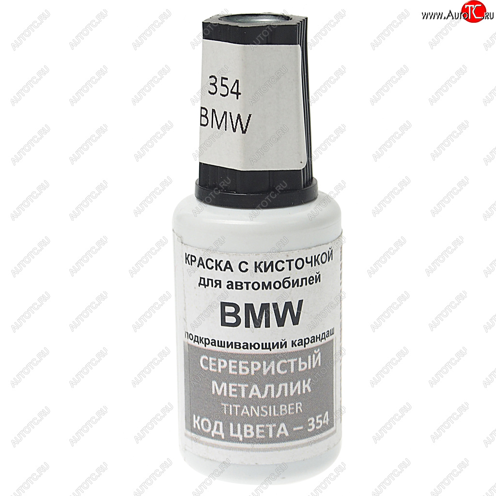 389 р. Краска с кистью 20мл BMW 354 PODKRASKA PODKRASKA 354  с доставкой в г. Пермь