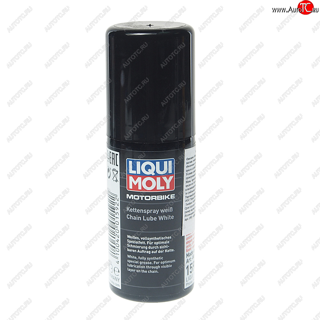 829 р. Смазка для цепи мотоциклов белая Motorbike Kettenspray weiss 0.05л LIQUI MOLY LIQUI MOLY 1592  с доставкой в г. Пермь